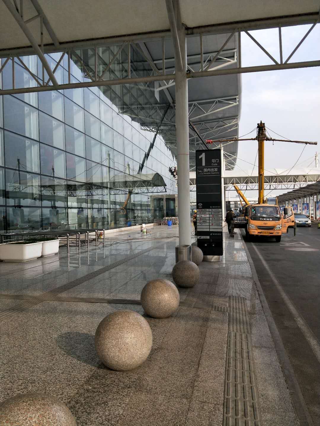 石家庄正定国际机场外墙保洁