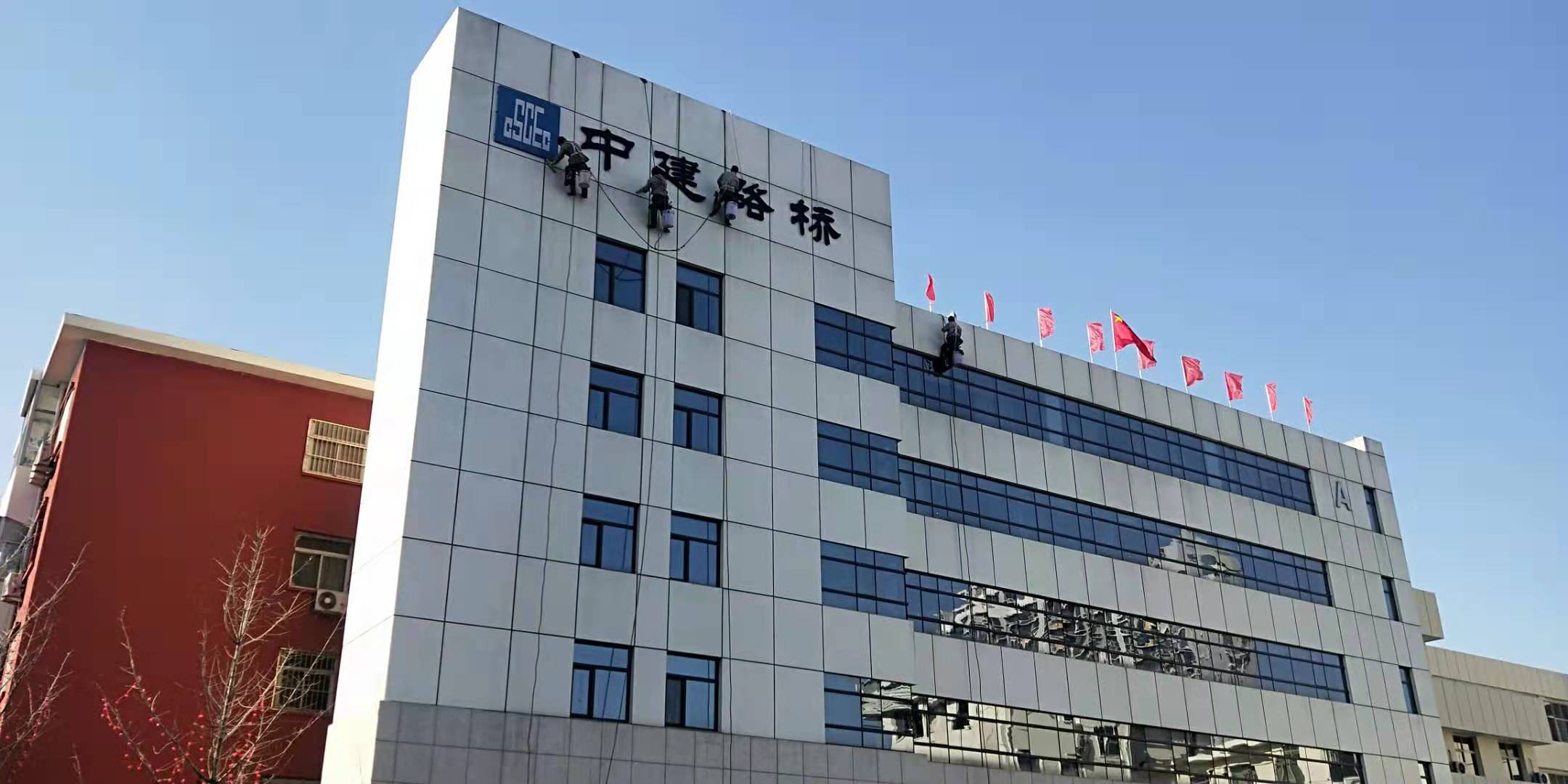 写字楼外墙清洗