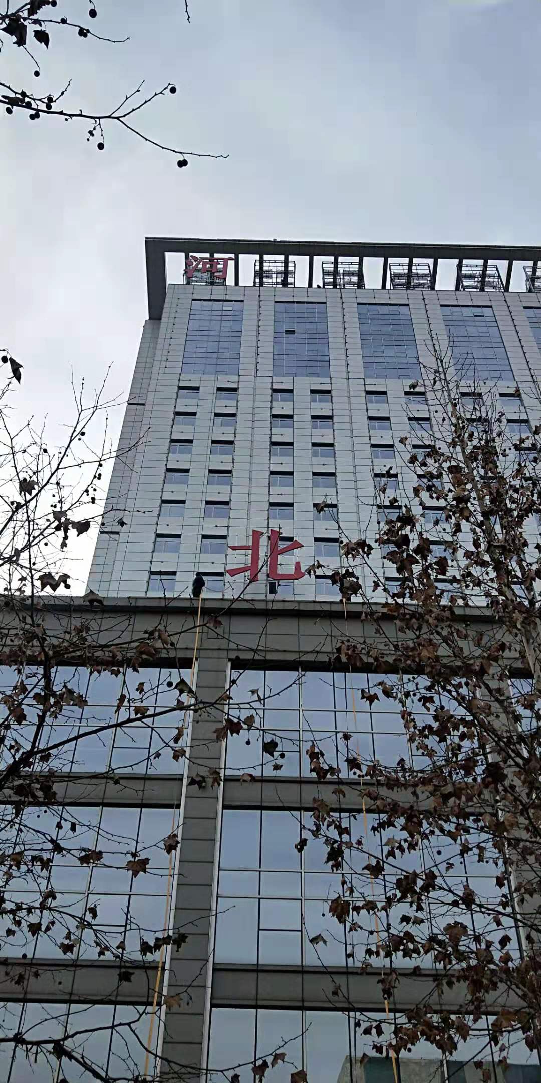 写字楼外墙清洗