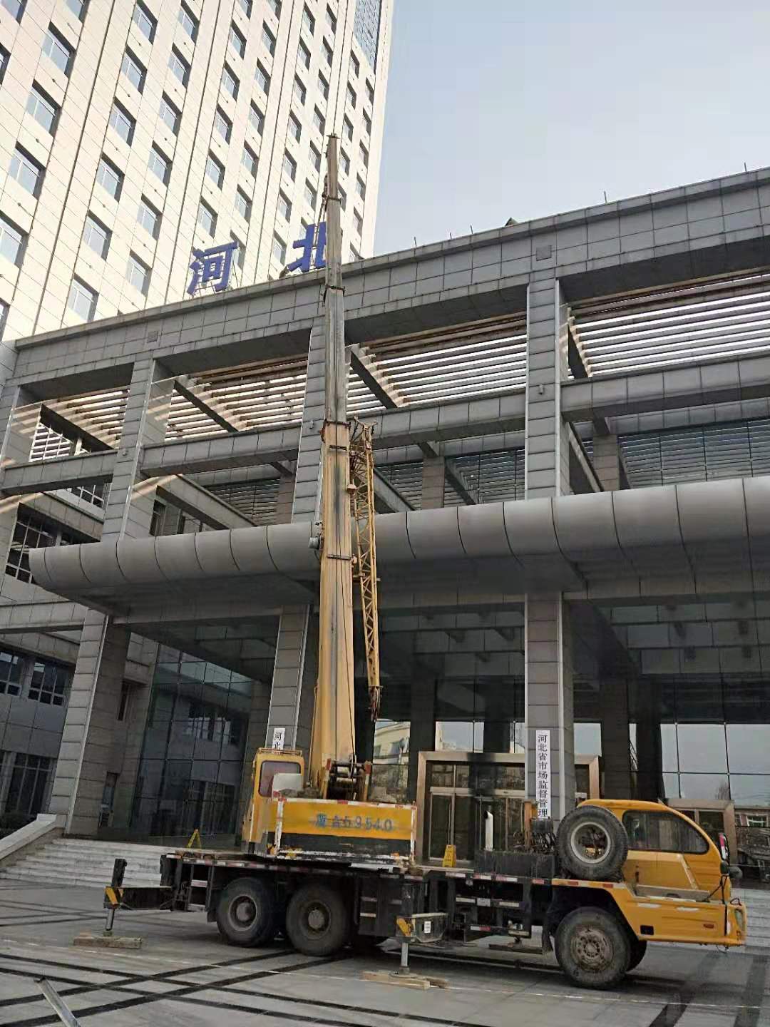 写字楼外墙清洗