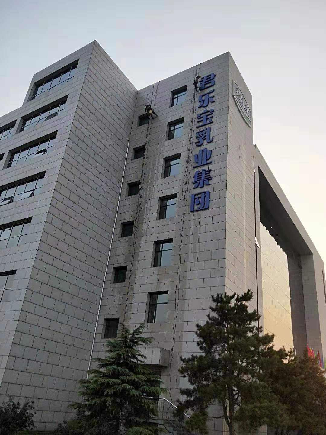 写字楼外墙清洗