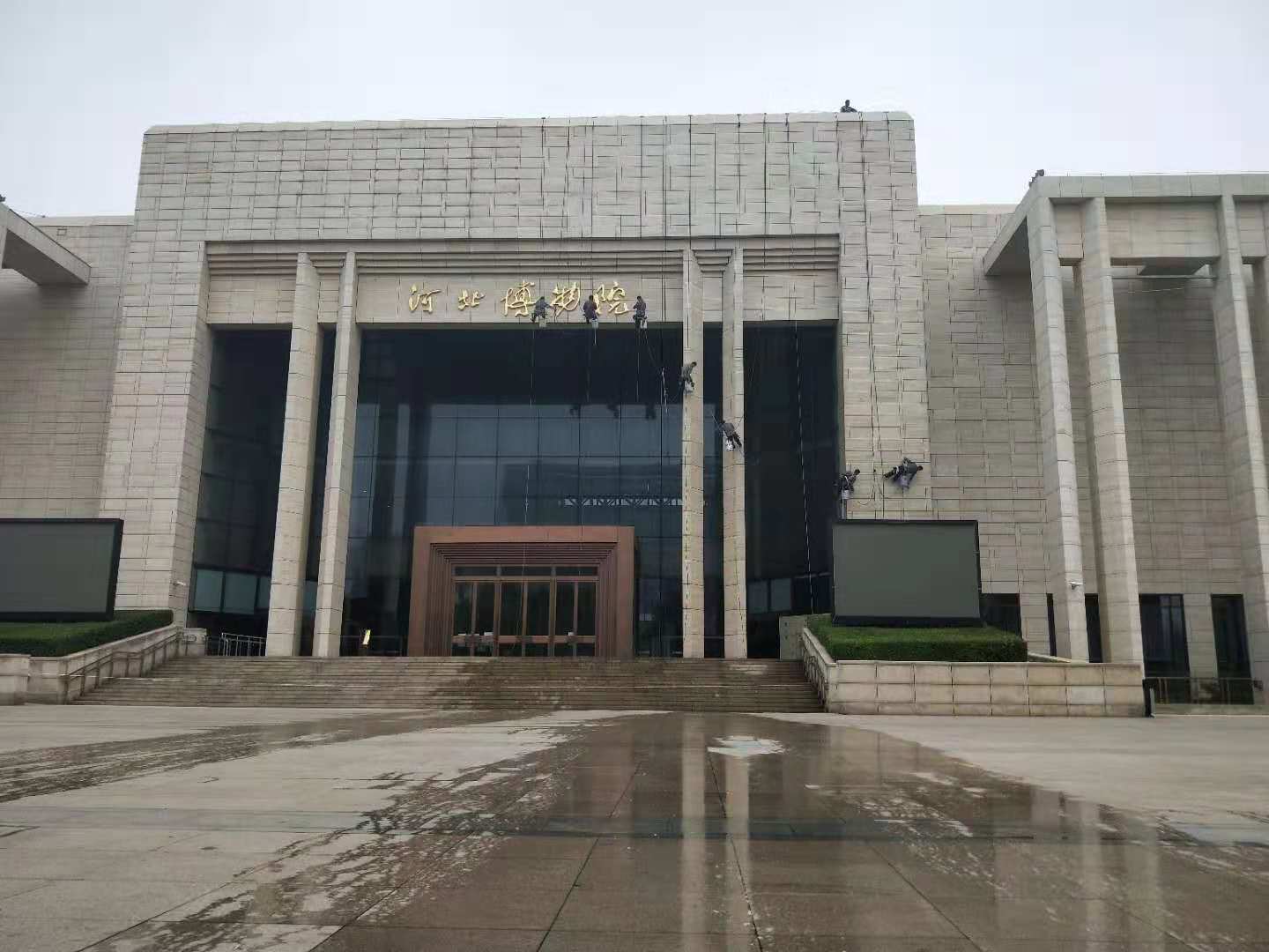 写字楼外墙清洗