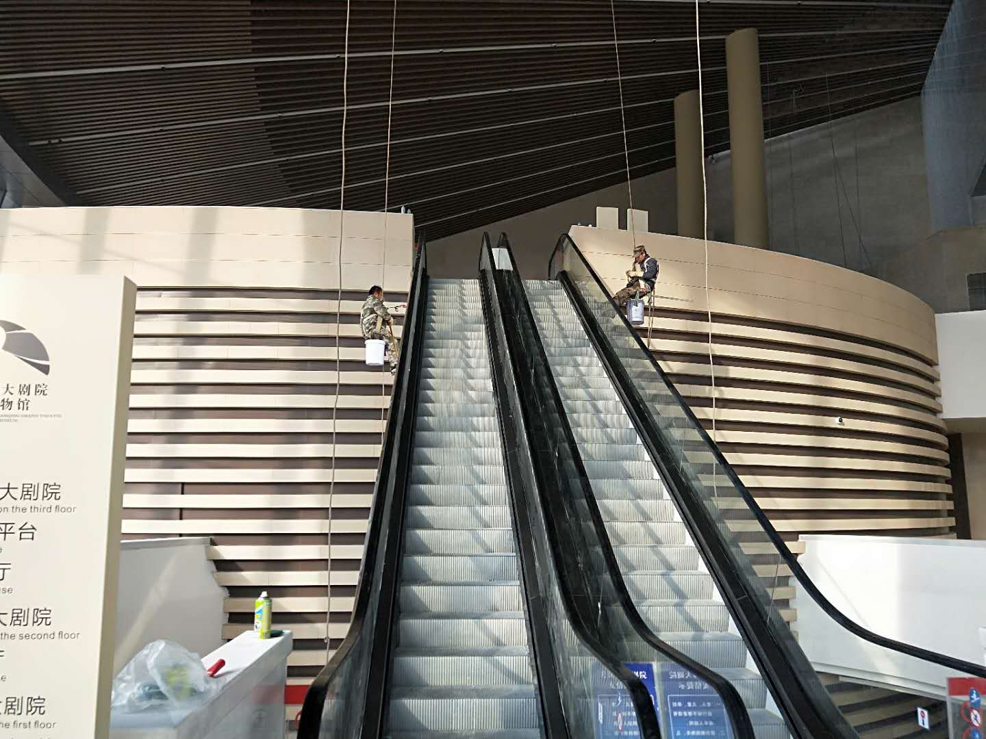 保定关漢大剧院